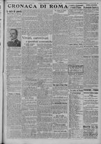 giornale/TO00185815/1917/n.81, 4 ed/003
